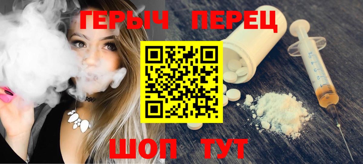 Героин Афган Кувандык