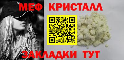 твердый Коммунар