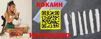 амфетамин Конаково