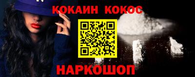 твердый Коммунар