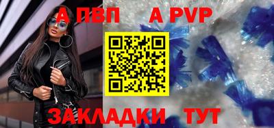 твердый Коммунар