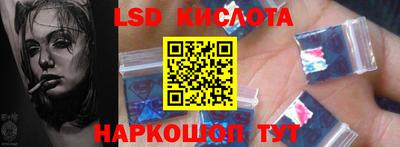 твердый Коммунар