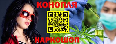 MESCALINE Комсомольск-на-Амуре