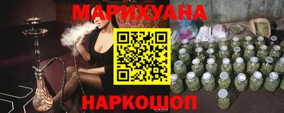 амфетамин Конаково