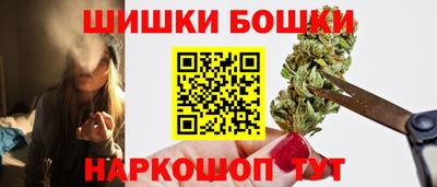амфетамин Конаково