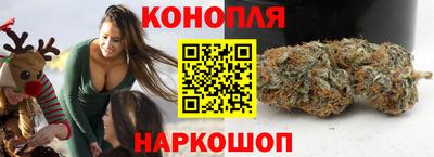 амфетамин Конаково