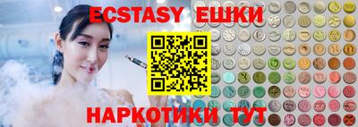твердый Коммунар