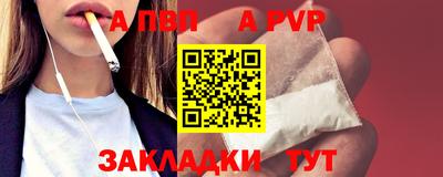 твердый Коммунар