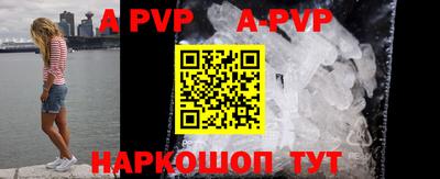 амфетамин Конаково