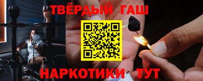 амфетамин Конаково