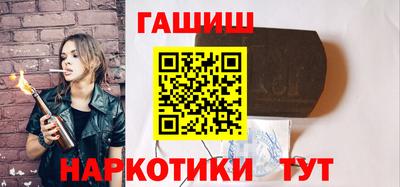 твердый Коммунар