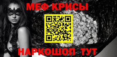амфетамин Конаково