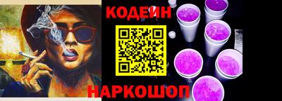 твердый Коммунар
